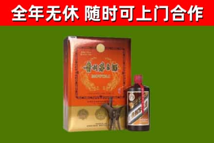 宜春回收陈酿茅台酒